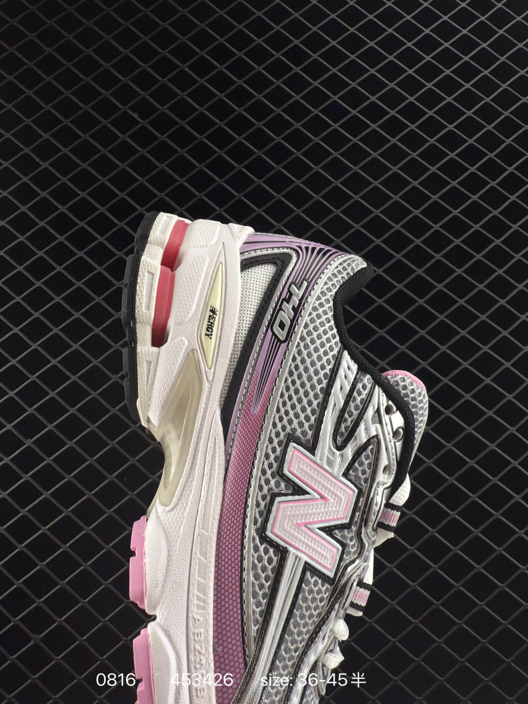 New Balance MR740 NB